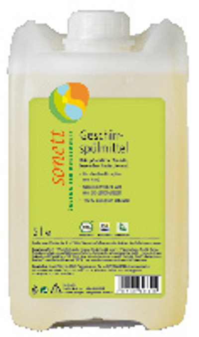 Produktfoto zu Geschirrspülmittel  Lemon 5l Kanister